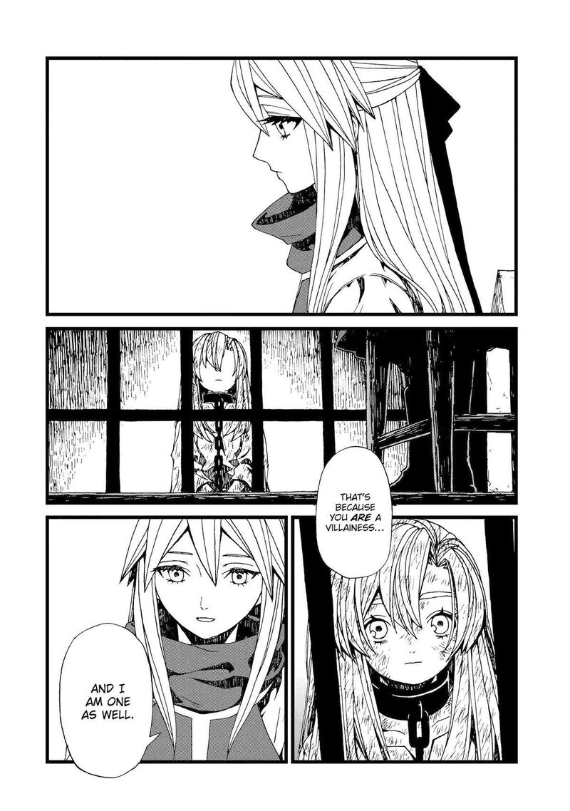 Sute Akuyaku Reijou Wa Kaibutsu Ni Otogibanashi Wo Kataru 20 26