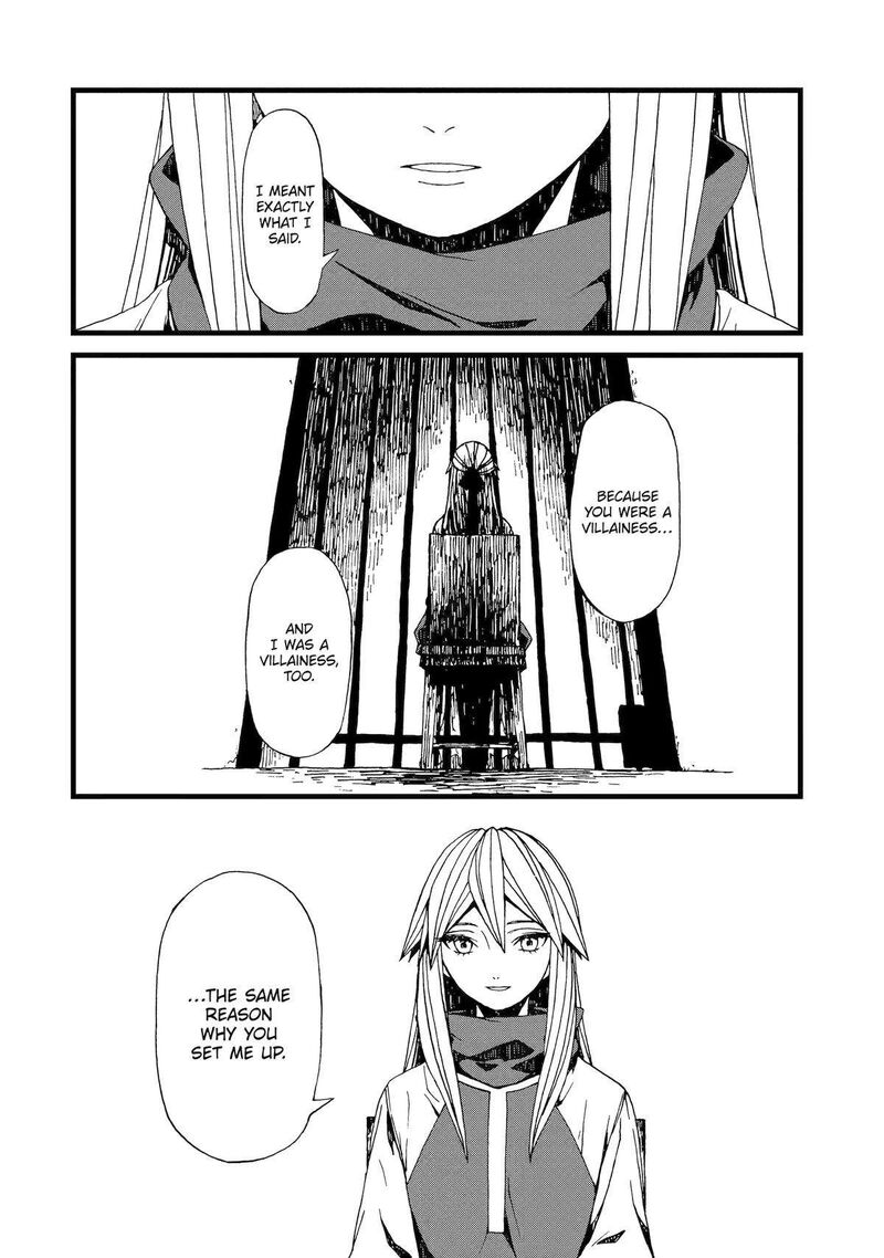 Sute Akuyaku Reijou Wa Kaibutsu Ni Otogibanashi Wo Kataru 20 28
