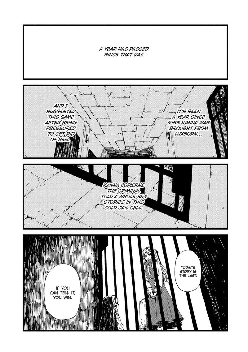 Sute Akuyaku Reijou Wa Kaibutsu Ni Otogibanashi Wo Kataru 20 3