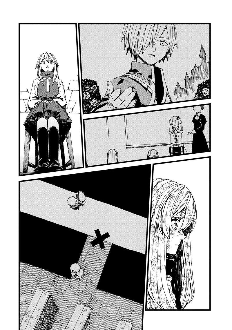 Sute Akuyaku Reijou Wa Kaibutsu Ni Otogibanashi Wo Kataru 20 8