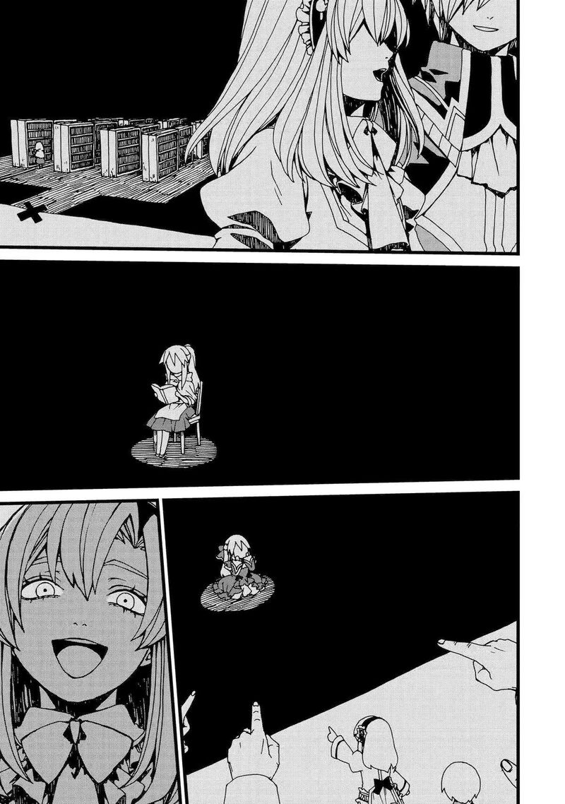 Sute Akuyaku Reijou Wa Kaibutsu Ni Otogibanashi Wo Kataru 20 9