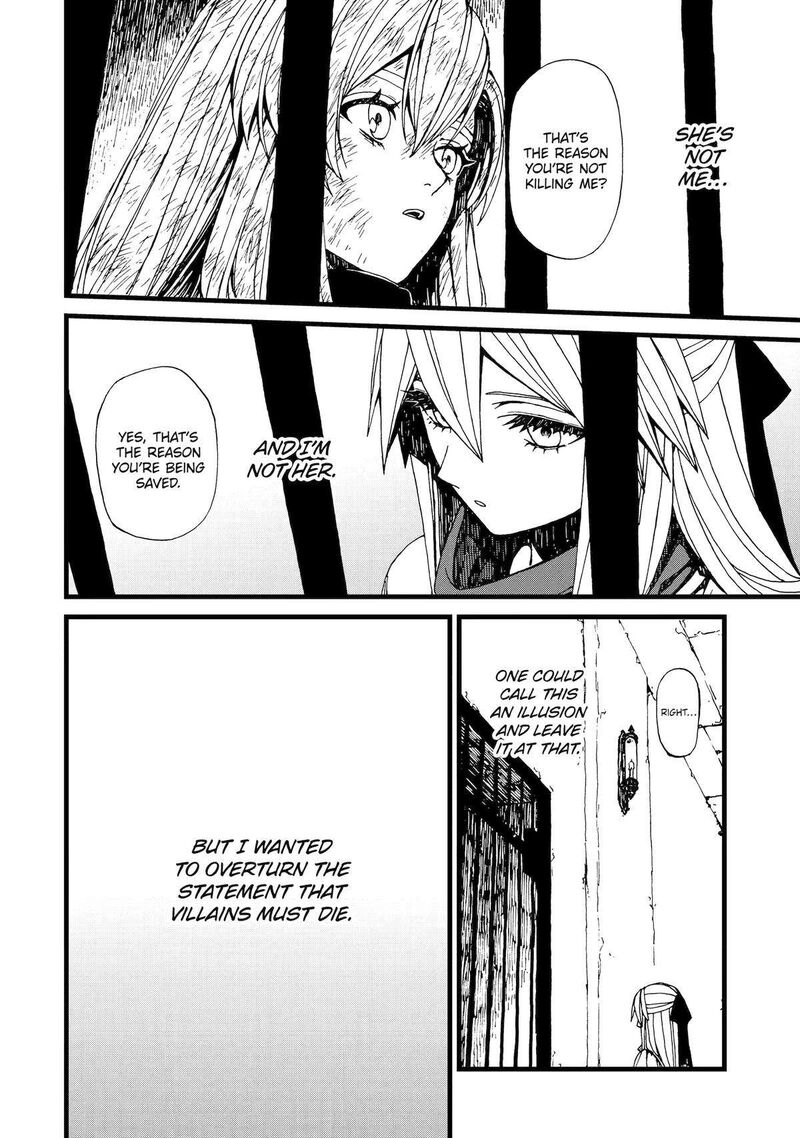 Sute Akuyaku Reijou Wa Kaibutsu Ni Otogibanashi Wo Kataru 21 14