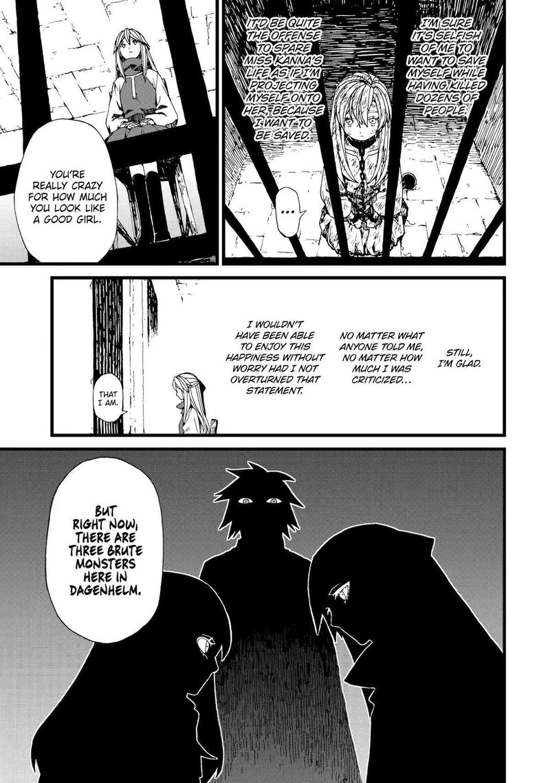 Sute Akuyaku Reijou Wa Kaibutsu Ni Otogibanashi Wo Kataru 21 15