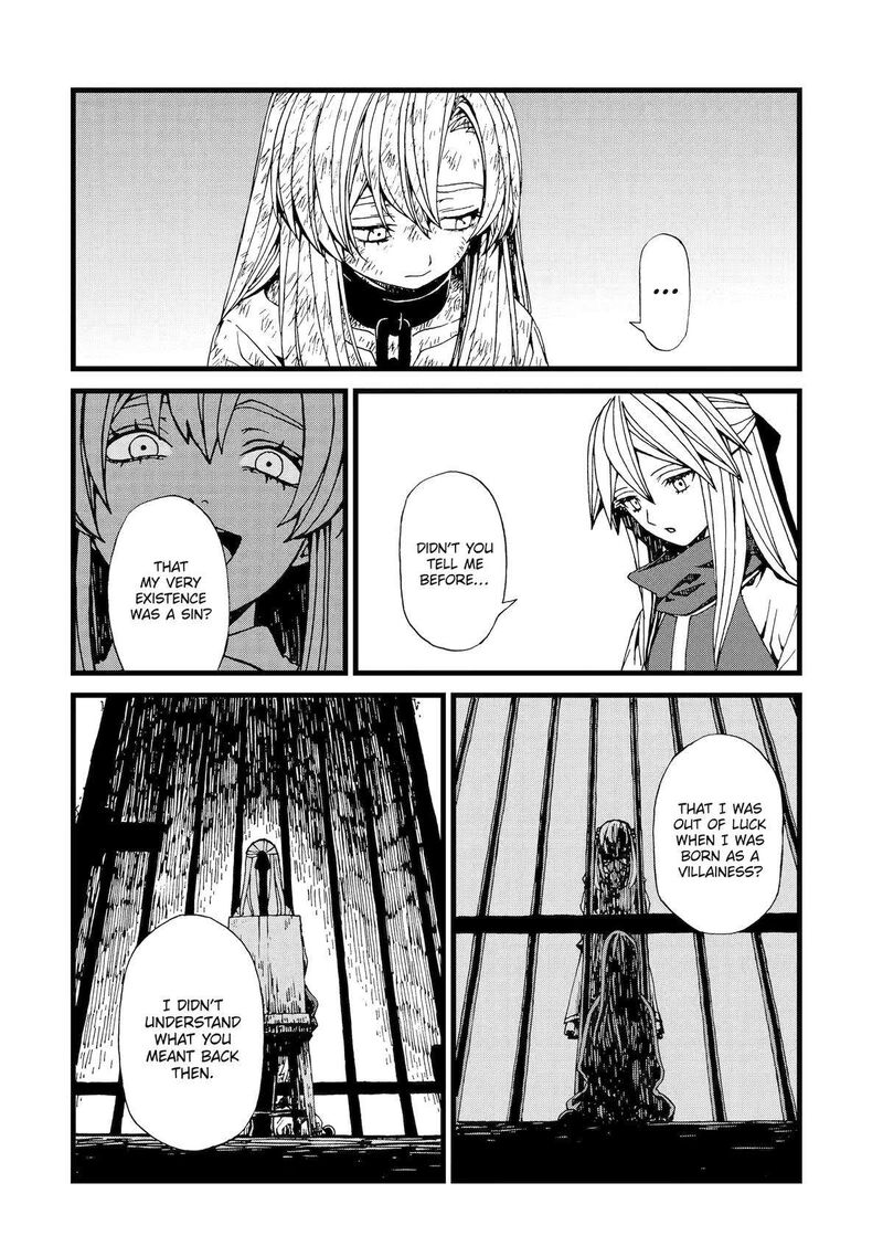 Sute Akuyaku Reijou Wa Kaibutsu Ni Otogibanashi Wo Kataru 21 2