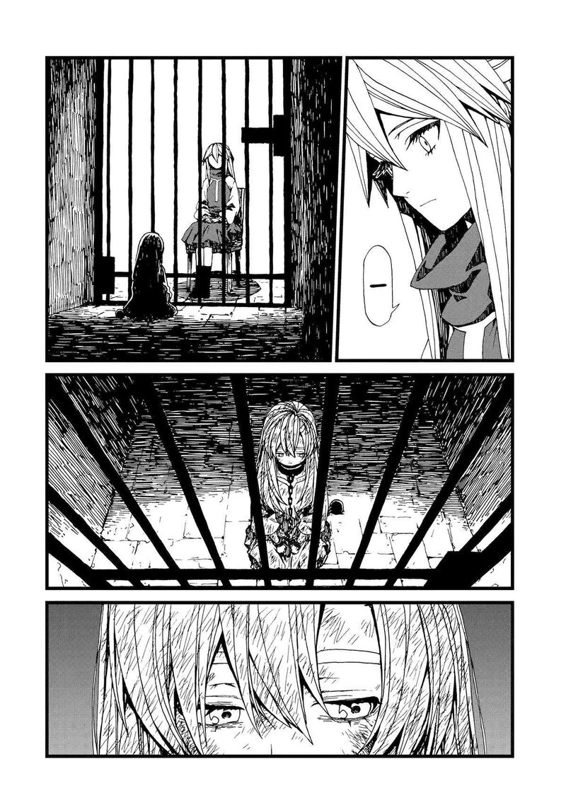 Sute Akuyaku Reijou Wa Kaibutsu Ni Otogibanashi Wo Kataru 21 24