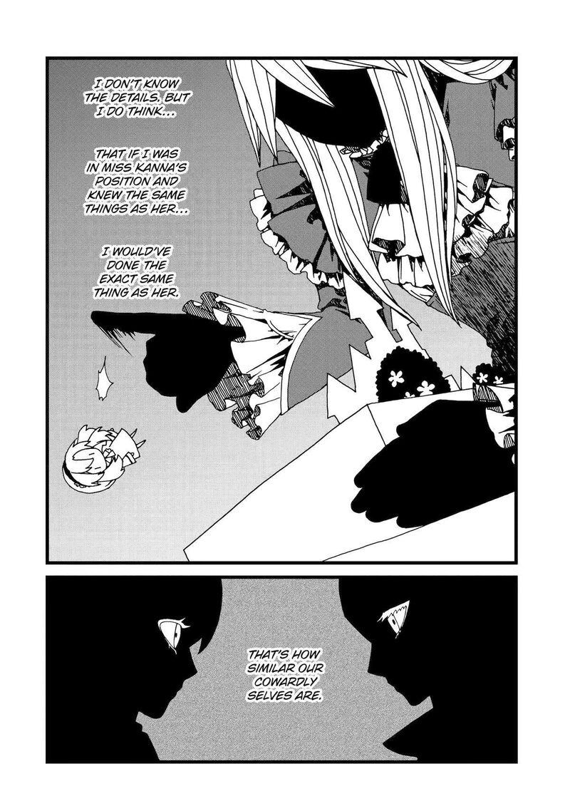 Sute Akuyaku Reijou Wa Kaibutsu Ni Otogibanashi Wo Kataru 21 28