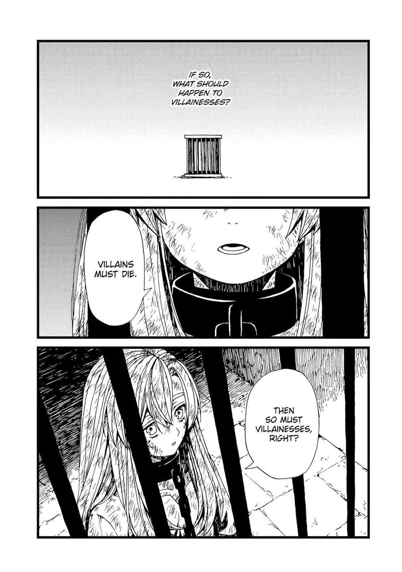 Sute Akuyaku Reijou Wa Kaibutsu Ni Otogibanashi Wo Kataru 21 7