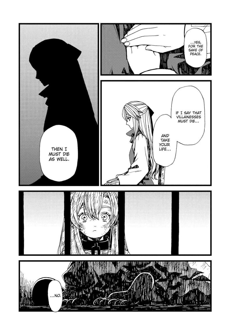Sute Akuyaku Reijou Wa Kaibutsu Ni Otogibanashi Wo Kataru 21 8