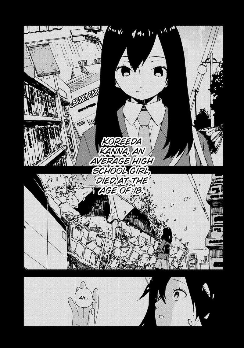 Sute Akuyaku Reijou Wa Kaibutsu Ni Otogibanashi Wo Kataru 24 1