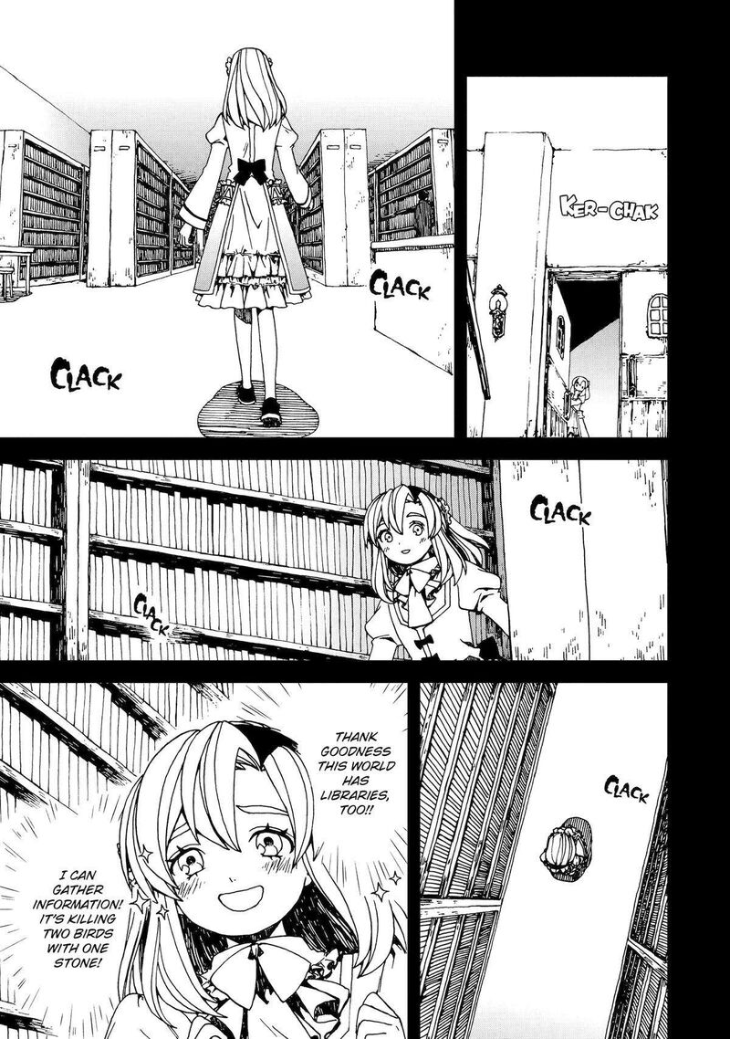 Sute Akuyaku Reijou Wa Kaibutsu Ni Otogibanashi Wo Kataru 24 13