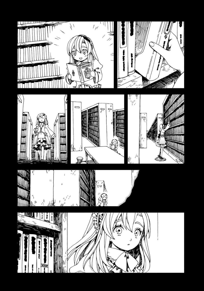 Sute Akuyaku Reijou Wa Kaibutsu Ni Otogibanashi Wo Kataru 24 14
