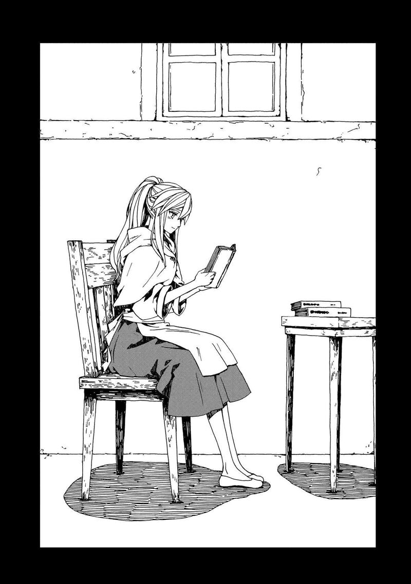 Sute Akuyaku Reijou Wa Kaibutsu Ni Otogibanashi Wo Kataru 24 15