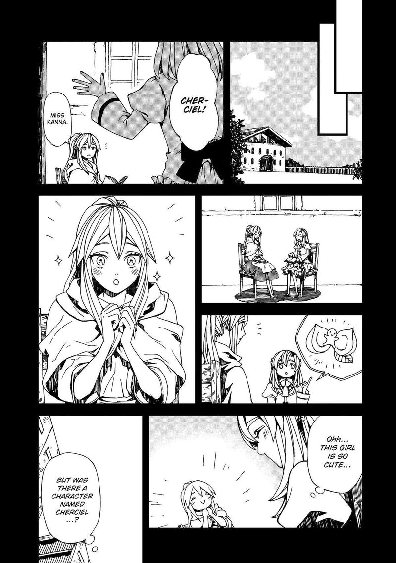 Sute Akuyaku Reijou Wa Kaibutsu Ni Otogibanashi Wo Kataru 24 19