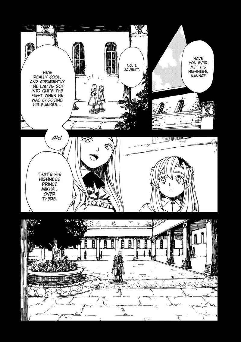 Sute Akuyaku Reijou Wa Kaibutsu Ni Otogibanashi Wo Kataru 24 24