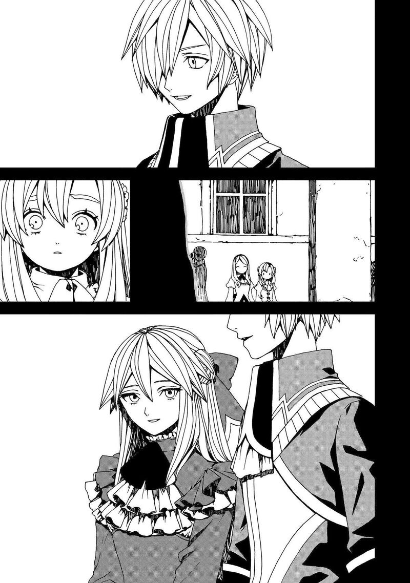 Sute Akuyaku Reijou Wa Kaibutsu Ni Otogibanashi Wo Kataru 24 25