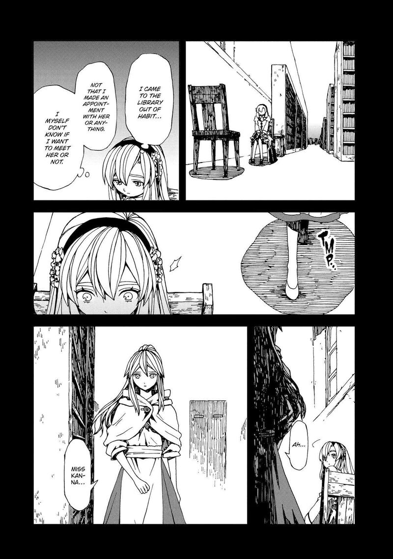Sute Akuyaku Reijou Wa Kaibutsu Ni Otogibanashi Wo Kataru 24 30