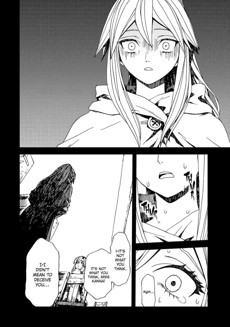Sute Akuyaku Reijou Wa Kaibutsu Ni Otogibanashi Wo Kataru 24 32