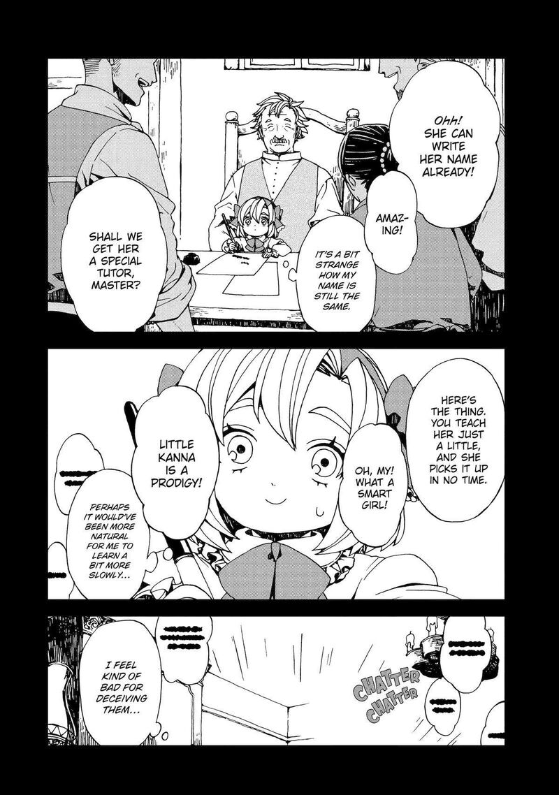 Sute Akuyaku Reijou Wa Kaibutsu Ni Otogibanashi Wo Kataru 24 4
