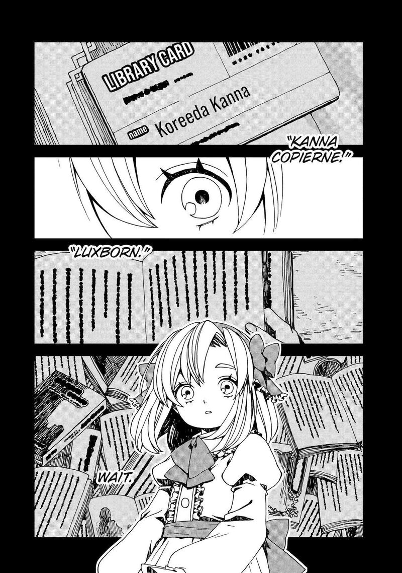 Sute Akuyaku Reijou Wa Kaibutsu Ni Otogibanashi Wo Kataru 24 6