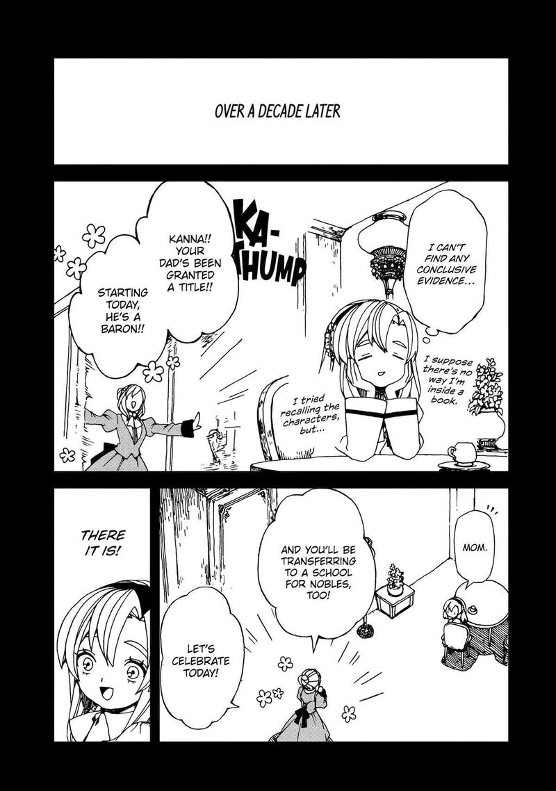 Sute Akuyaku Reijou Wa Kaibutsu Ni Otogibanashi Wo Kataru 24 9