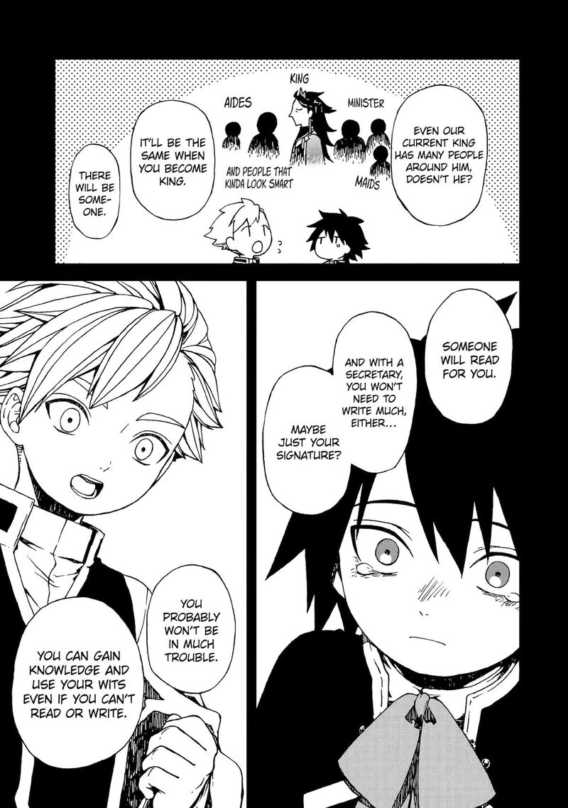 Sute Akuyaku Reijou Wa Kaibutsu Ni Otogibanashi Wo Kataru 28e 15