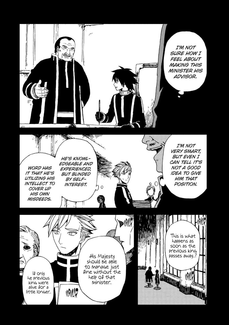 Sute Akuyaku Reijou Wa Kaibutsu Ni Otogibanashi Wo Kataru 28e 22
