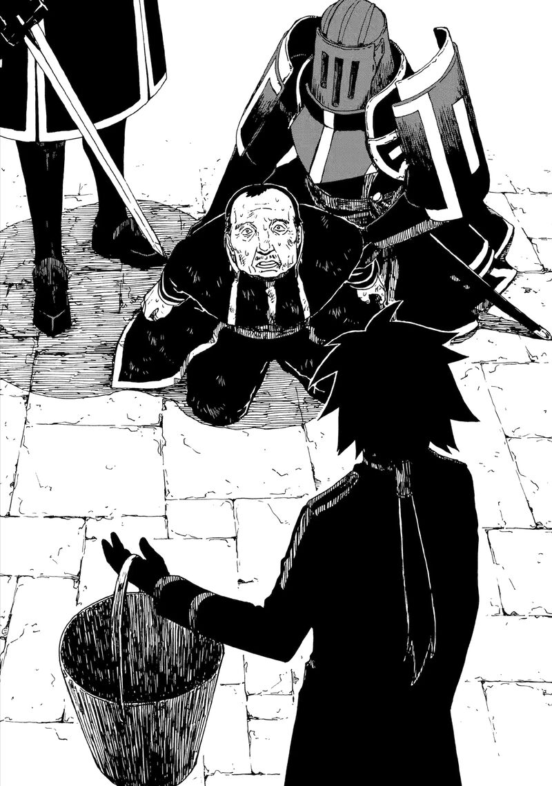 Sute Akuyaku Reijou Wa Kaibutsu Ni Otogibanashi Wo Kataru 28g 4