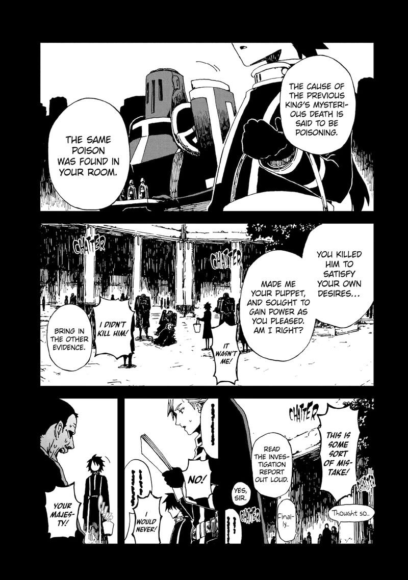 Sute Akuyaku Reijou Wa Kaibutsu Ni Otogibanashi Wo Kataru 28g 5