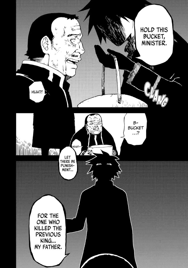 Sute Akuyaku Reijou Wa Kaibutsu Ni Otogibanashi Wo Kataru 28g 6