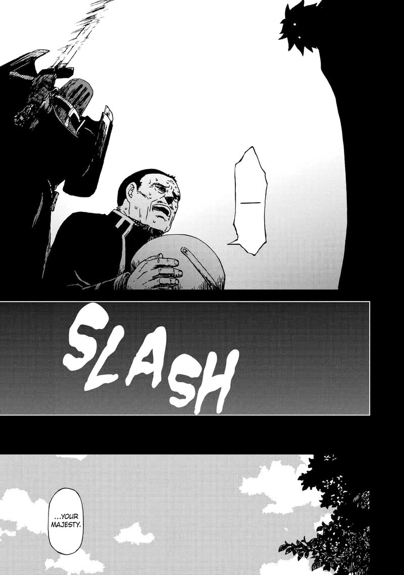 Sute Akuyaku Reijou Wa Kaibutsu Ni Otogibanashi Wo Kataru 28g 7