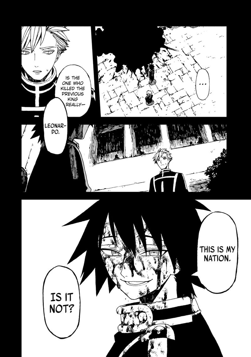 Sute Akuyaku Reijou Wa Kaibutsu Ni Otogibanashi Wo Kataru 28g 8