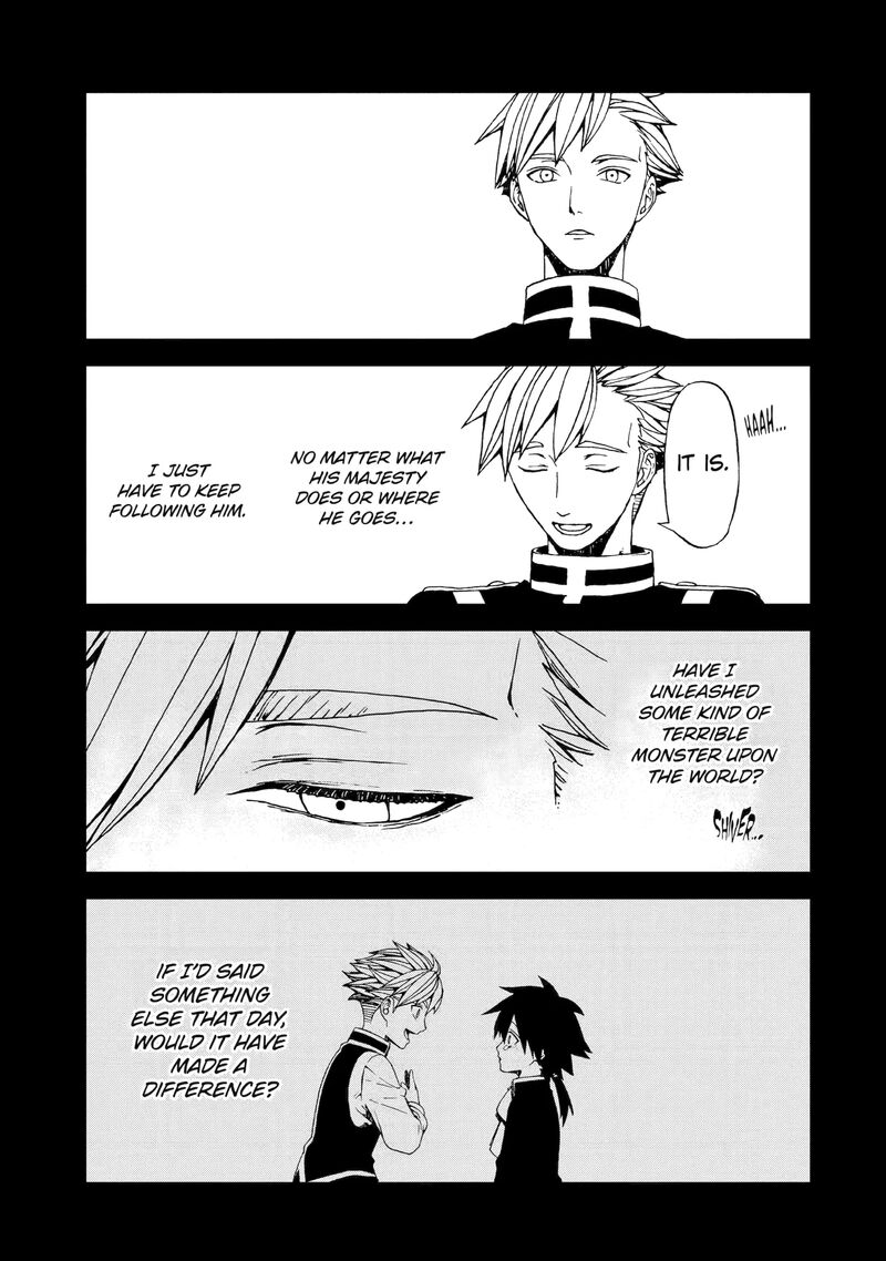 Sute Akuyaku Reijou Wa Kaibutsu Ni Otogibanashi Wo Kataru 28g 9