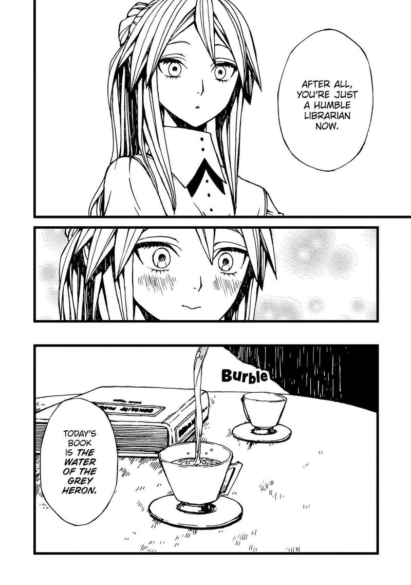 Sute Akuyaku Reijou Wa Kaibutsu Ni Otogibanashi Wo Kataru 3 10