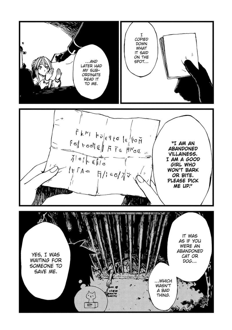 Sute Akuyaku Reijou Wa Kaibutsu Ni Otogibanashi Wo Kataru 3 24