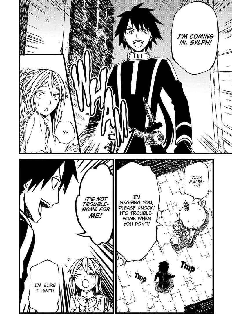 Sute Akuyaku Reijou Wa Kaibutsu Ni Otogibanashi Wo Kataru 3 8