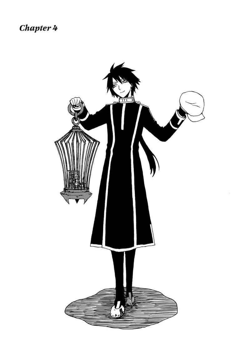 Sute Akuyaku Reijou Wa Kaibutsu Ni Otogibanashi Wo Kataru 4 1