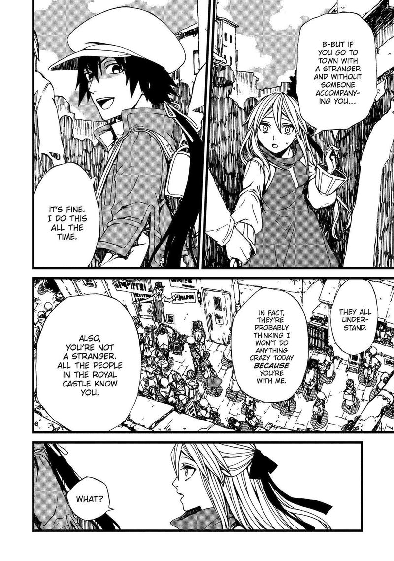 Sute Akuyaku Reijou Wa Kaibutsu Ni Otogibanashi Wo Kataru 4 10