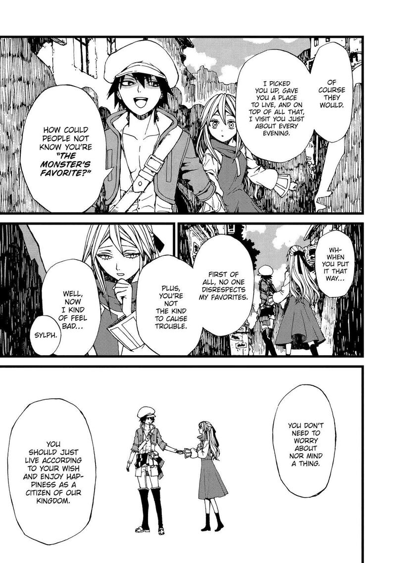 Sute Akuyaku Reijou Wa Kaibutsu Ni Otogibanashi Wo Kataru 4 11