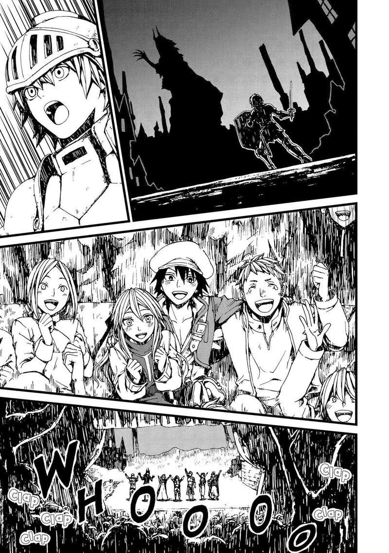 Sute Akuyaku Reijou Wa Kaibutsu Ni Otogibanashi Wo Kataru 4 15