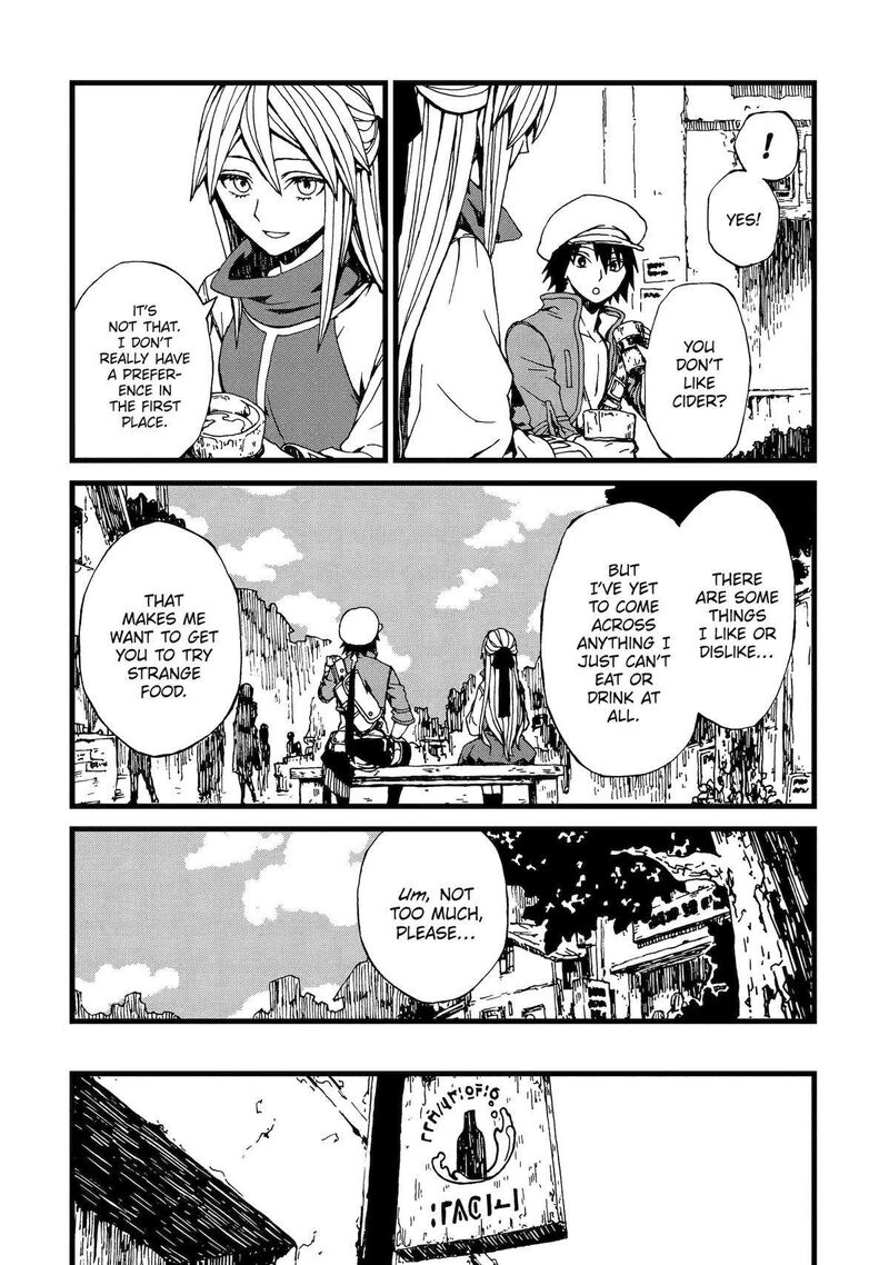 Sute Akuyaku Reijou Wa Kaibutsu Ni Otogibanashi Wo Kataru 4 17