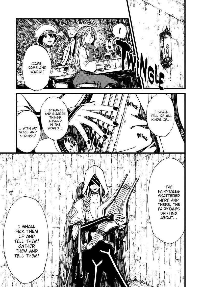 Sute Akuyaku Reijou Wa Kaibutsu Ni Otogibanashi Wo Kataru 4 23