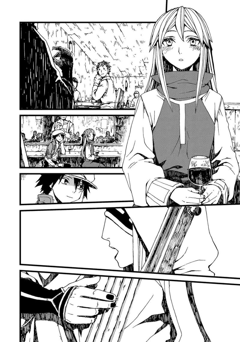 Sute Akuyaku Reijou Wa Kaibutsu Ni Otogibanashi Wo Kataru 4 26