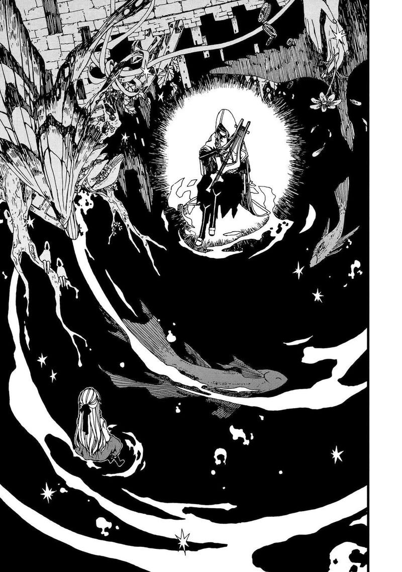 Sute Akuyaku Reijou Wa Kaibutsu Ni Otogibanashi Wo Kataru 4 27