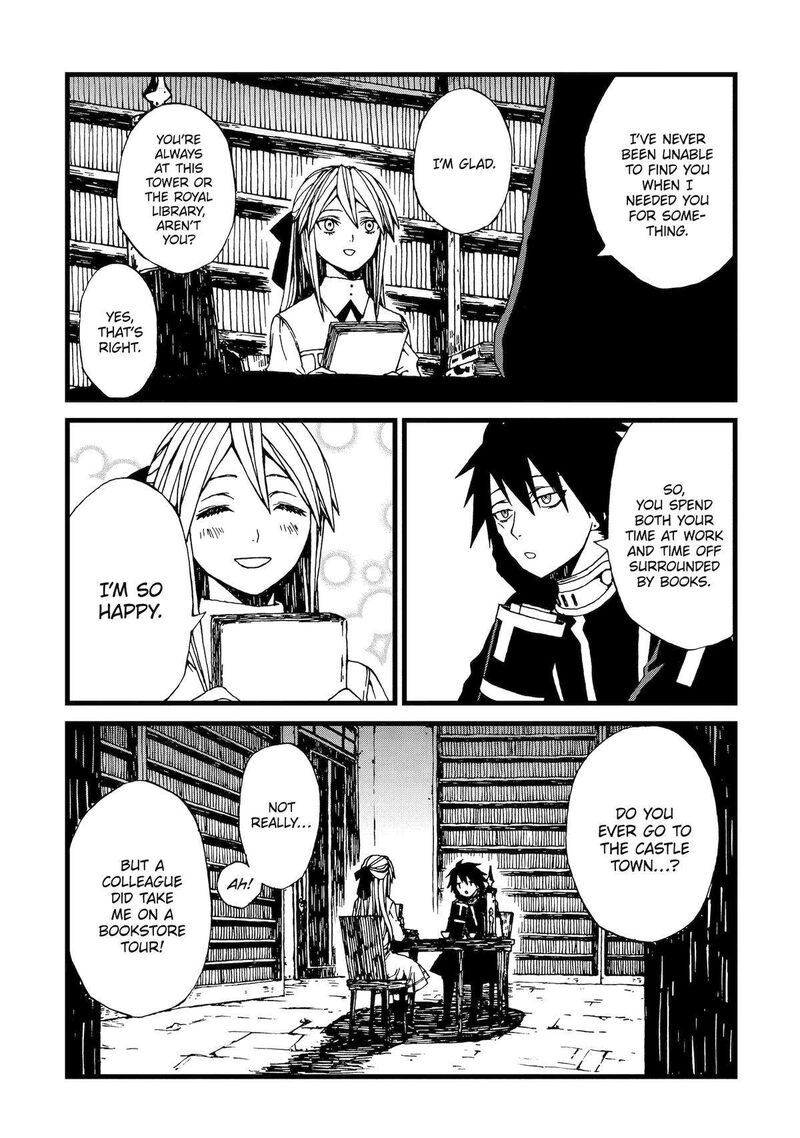 Sute Akuyaku Reijou Wa Kaibutsu Ni Otogibanashi Wo Kataru 4 4