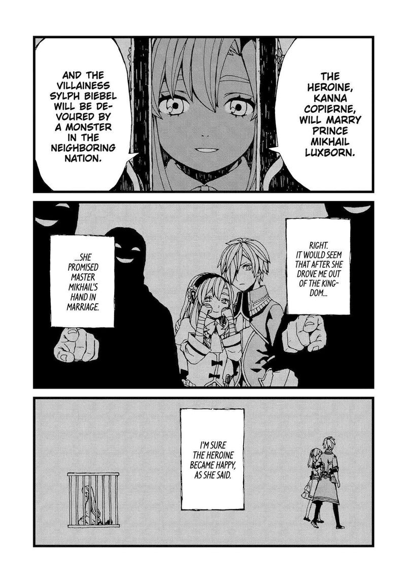 Sute Akuyaku Reijou Wa Kaibutsu Ni Otogibanashi Wo Kataru 5 14