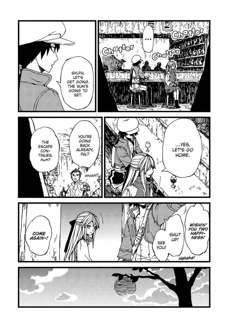 Sute Akuyaku Reijou Wa Kaibutsu Ni Otogibanashi Wo Kataru 5 19