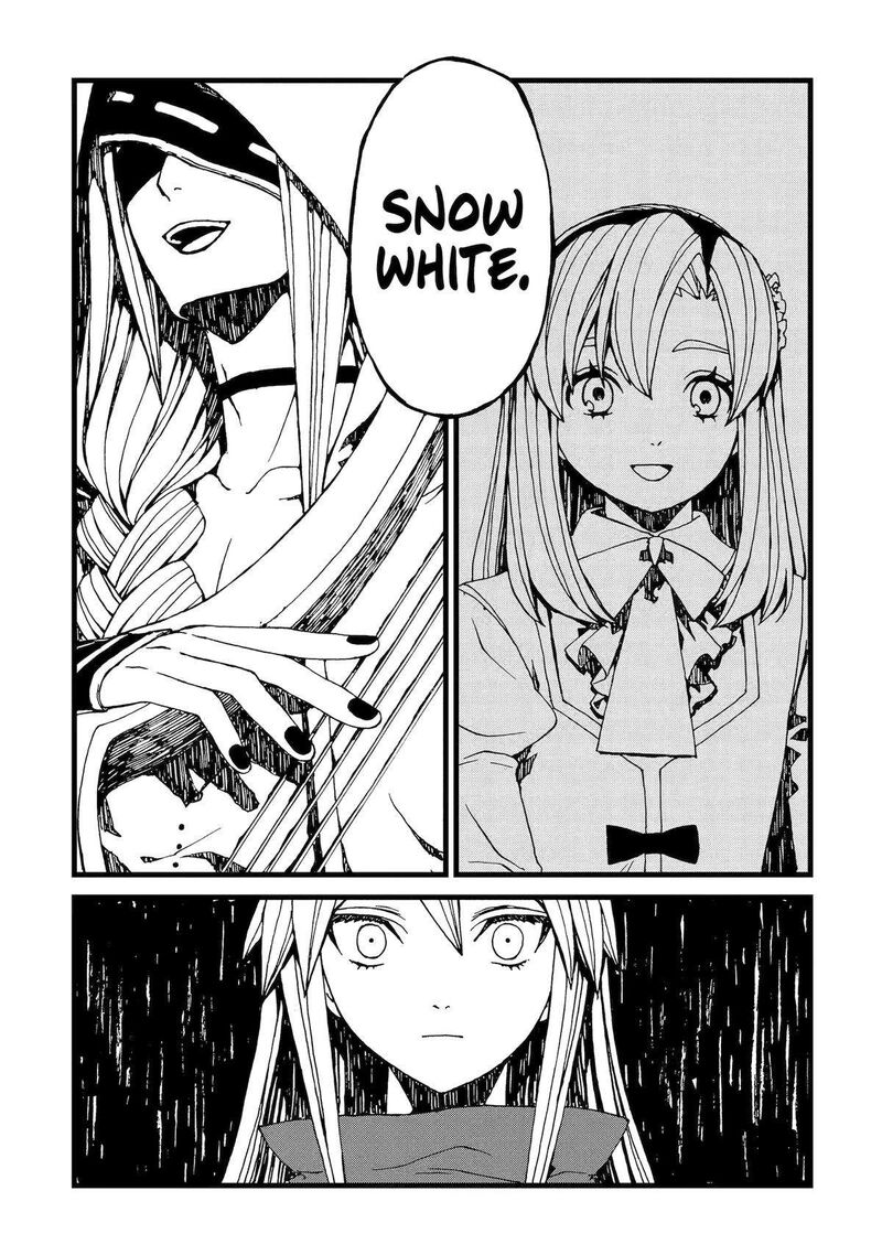 Sute Akuyaku Reijou Wa Kaibutsu Ni Otogibanashi Wo Kataru 5 2