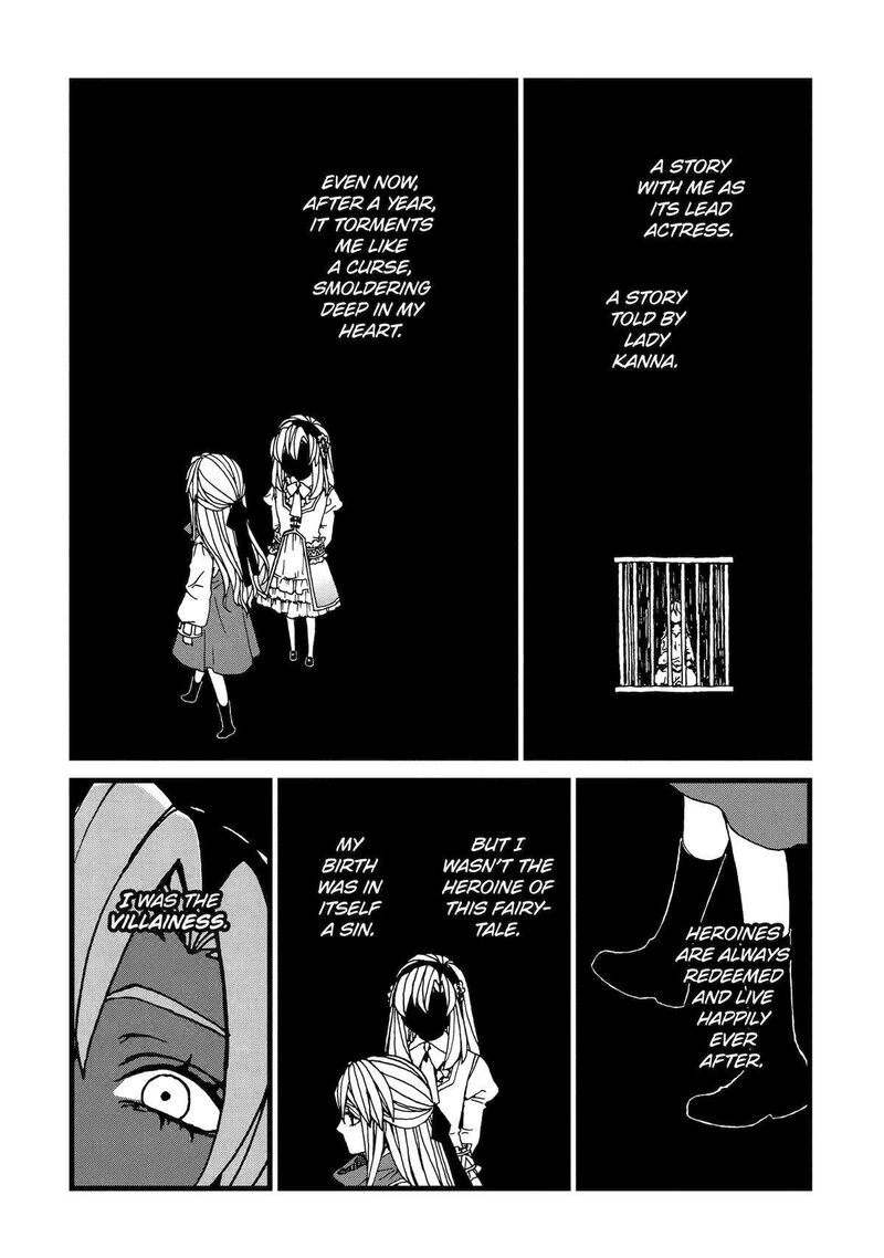 Sute Akuyaku Reijou Wa Kaibutsu Ni Otogibanashi Wo Kataru 5 23