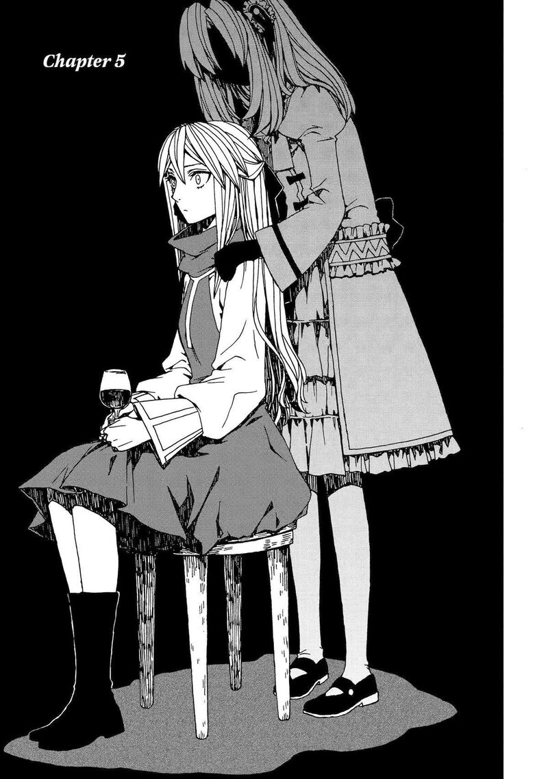 Sute Akuyaku Reijou Wa Kaibutsu Ni Otogibanashi Wo Kataru 5 3