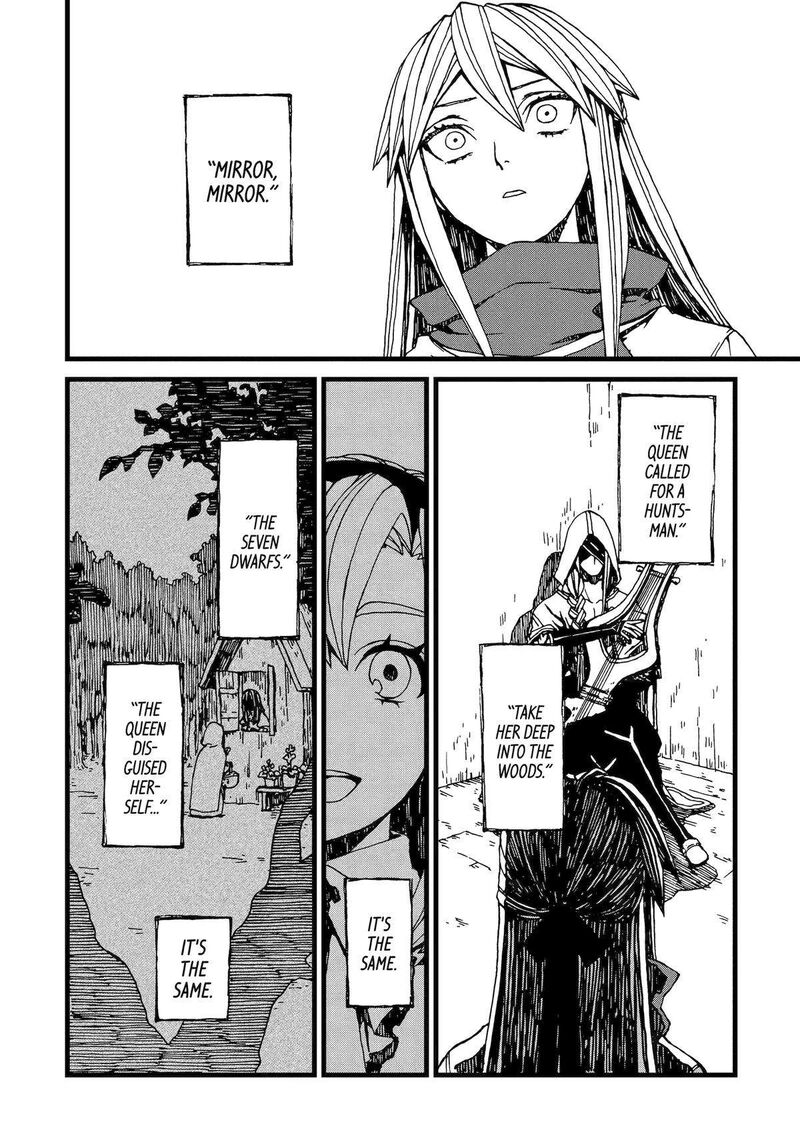 Sute Akuyaku Reijou Wa Kaibutsu Ni Otogibanashi Wo Kataru 5 4